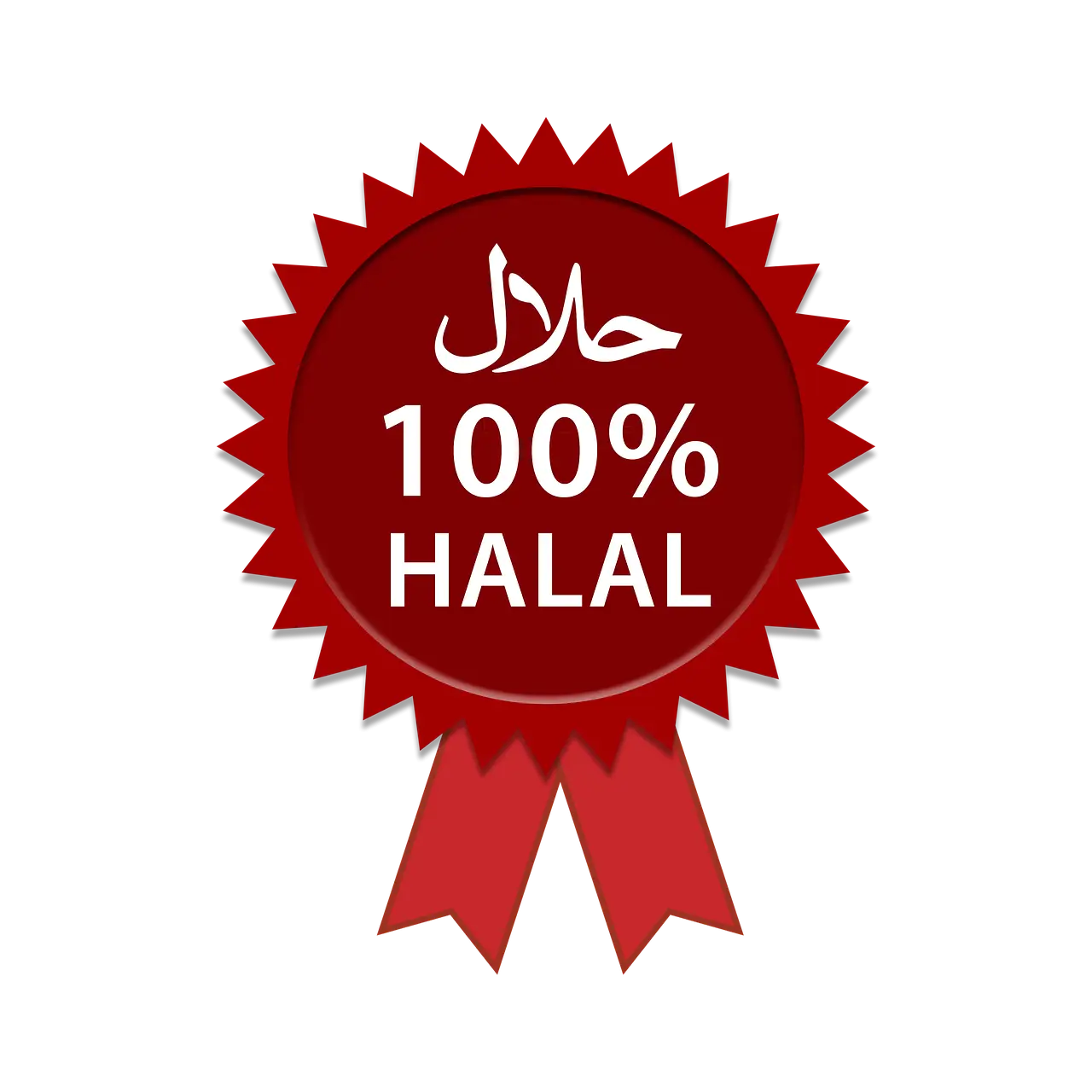 halal, halalteken, 100 halal